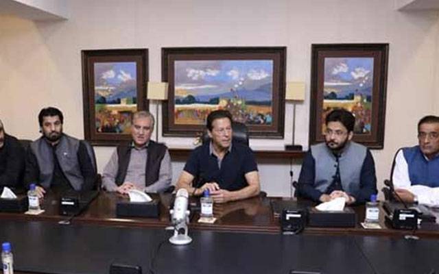  عمران خان کی زیر صدارت مشاورتی اجلاس کی اندرونی کہانی سامنے آگئی