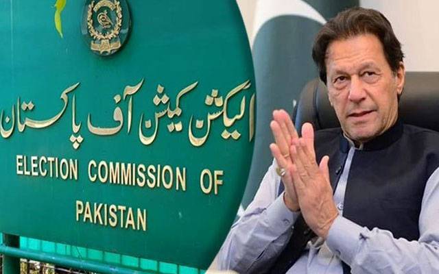  ضابطہ اخلاق خلاف ورزی کیس ، عمران خان پر جرمانہ برقرار 