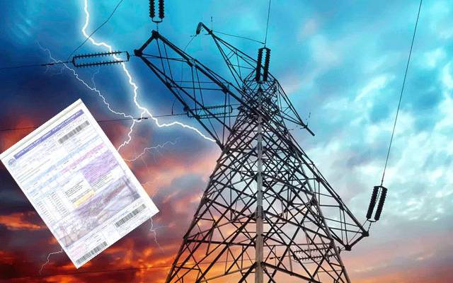 نیپرا نے عوام کو بڑی خوشخبری سنادی
