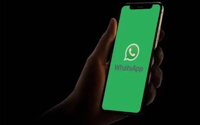 48 کروڑ صارفین کا ڈیٹا لیک ہونیکی خبر پر واٹس ایپ کا ردعمل 