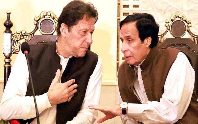 پی ٹی آئی اور ق لیگ کی قیادت نے اہم فیصلہ کرلیا