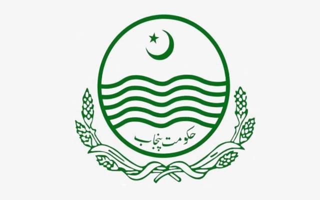 government of Punjab