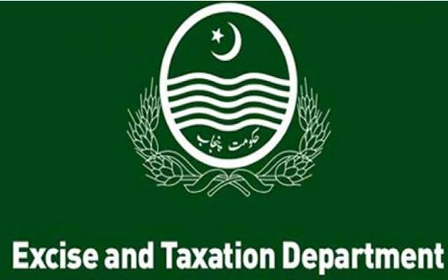Excise and Taxation Department 