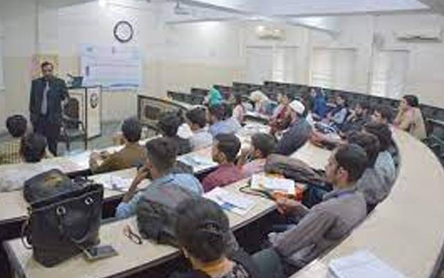 سرکاری کالجز،محکمہ ہائر ایجوکیشن،سٹی42