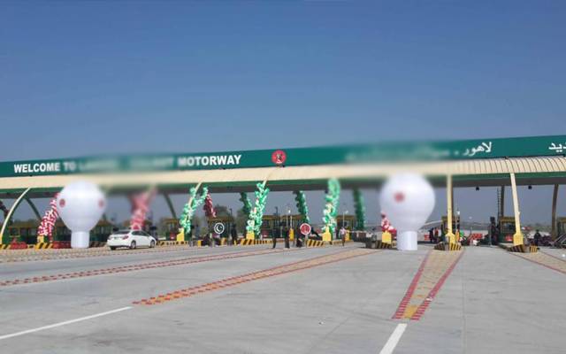 Motorway