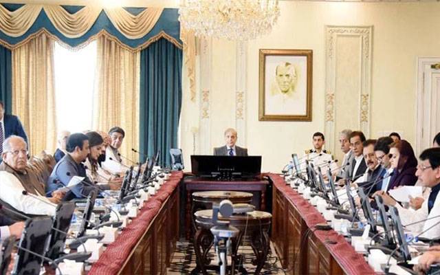 وزیراعظم کی زیرصدارت وفاقی کابینہ کا اجلاس جاری