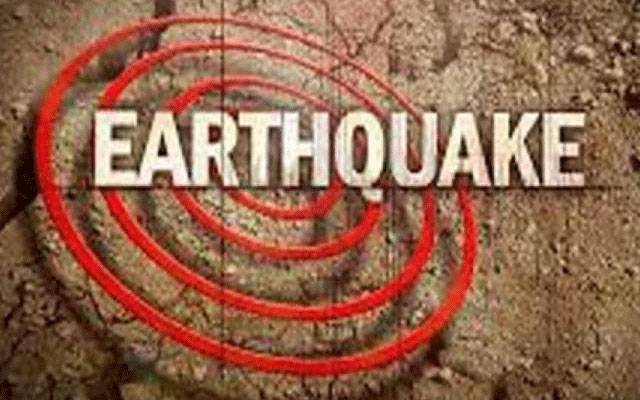 پاکستان کے مختلف شہر زلزلے سے لرز اُٹھے، شہری خوفزدہ 
