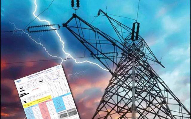  وفاقی حکومت نے صارفین پر بجلی بم گرا دیا 