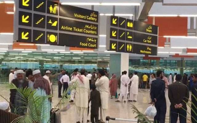 پاکستان کے تین بڑے ائیر پورٹس پر اسنیک لینز متعارف 