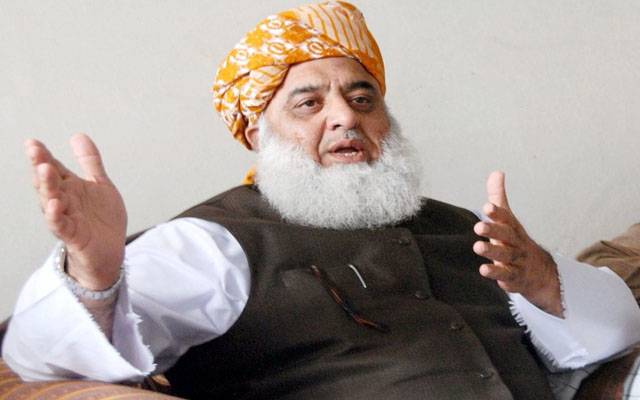 مولانا فضل الرحمان کیلئے بڑی مشکل کھڑی ہوگئی