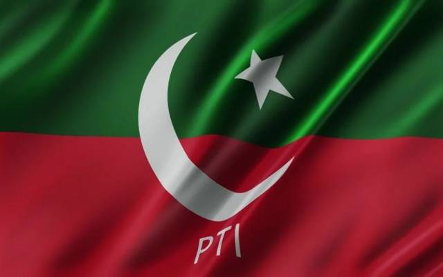  پی ٹی آئی، عفیف صدیقی ،مقدمہ،سٹی42