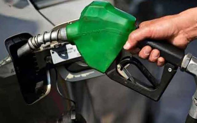  پیٹرولیم مصنوعات کی قیمتوں سے متعلق اہم خبر