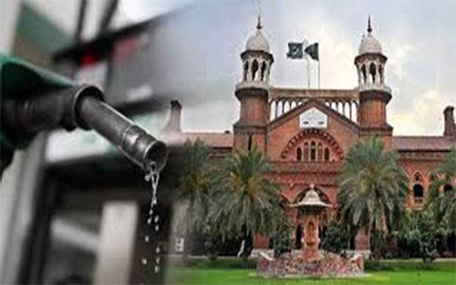  پیٹرول کی قیمت کم نہ کرنے کا اقدام لاہور ہائیکورٹ میں چیلنج