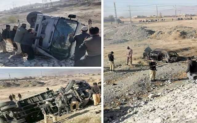 بلیلی خود کش دھماکا، 11 زخمی زیرِعلاج