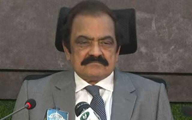 ملک میں جنرل الیکشن کب ہوں گے؟ رانا ثنا اللہ نے بڑابیان دیدیا