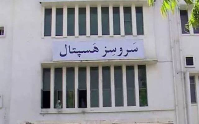 سروسز،ہسپتال،مریض،ادویات،نایاب،سٹی42
