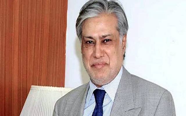 وزیر خزانہ، اسحاق ڈار ،ایف بی آر، ٹیکس ہدف ،سٹی42