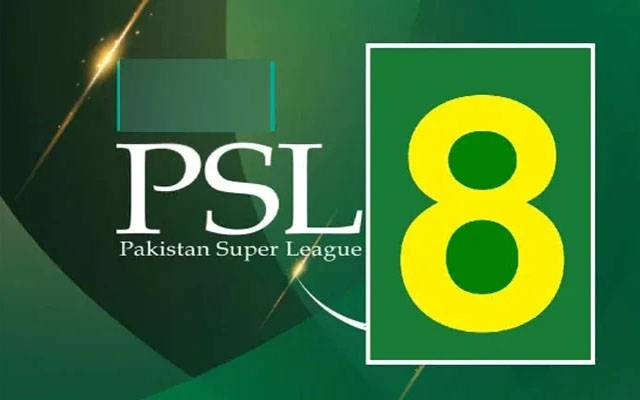 پی ایس ایل 8 کا آغاز پہلی بار ایک نئے شہر سے ہوگا