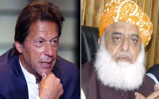 Imran khan,Fazal-ur-Rehman