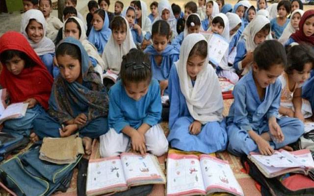  تعلیمی اداروں میں ہفتے میں کتنی چھٹیاں ہوں گی؟بڑی خبر آگئی