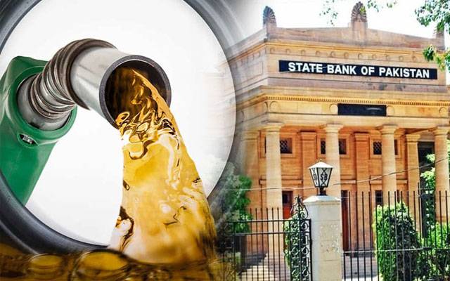  پٹرولیم مصنوعات کی درآمد کیلئے ایل سیز سے متعلق اسٹیٹ بینک کا اہم بیان آگیا 