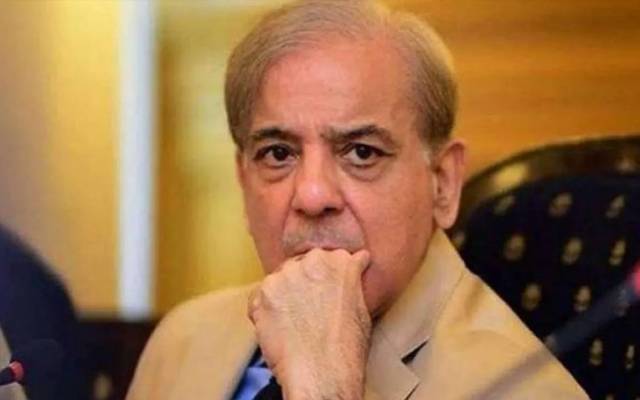Shahbaz Sharif