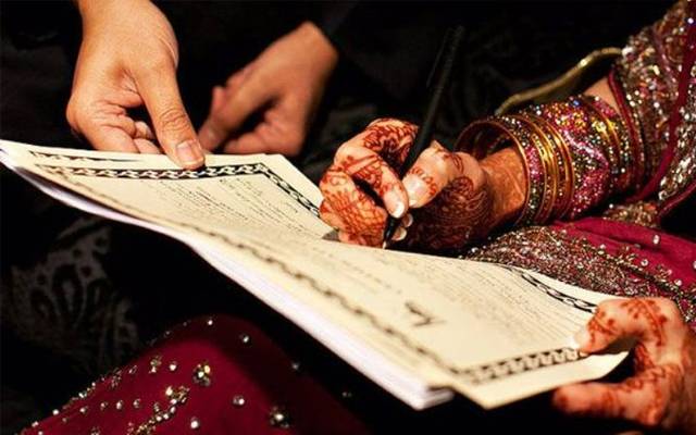nikkah