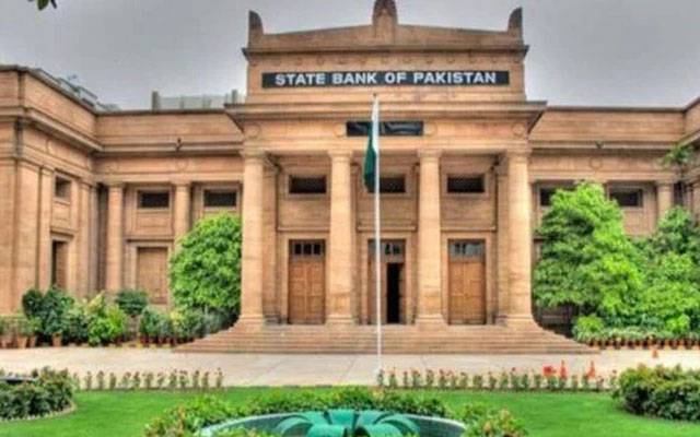 اسٹیٹ بینک نے ایک ارب کے ’’ڈالر بانڈز‘‘ کی ادائیگی کر دی