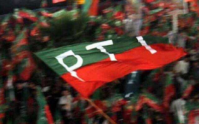تحریک انصاف سے متعلق تہلکہ خیز انکشاف