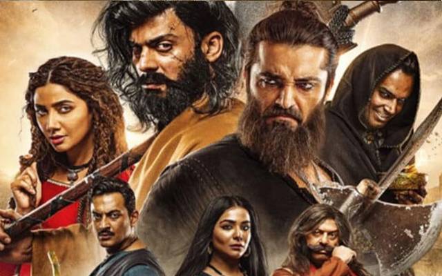 The Legend of Maula Jatt