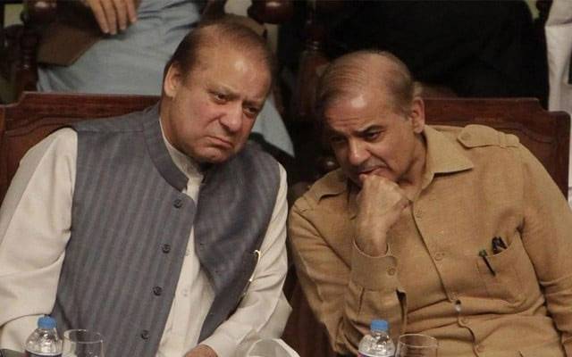 عمران خان کی مذاکرات کی پیشکش پر ن لیگ کا بڑا فیصلہ