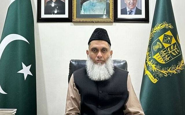  پاکستانی ناظم الامور پر قاتلانہ حملہ کرنیوالے ملزم گرفتار