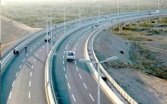  موٹروے کرپشن سکینڈل، اہم شخصیت کو عہدے سے ہٹا دیا گیا 