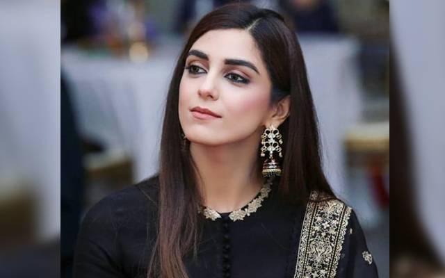 Maya Ali