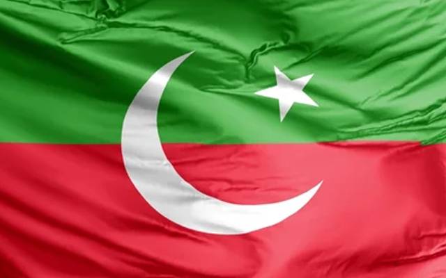 Pmln,member,Pti,City42