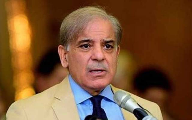 Imran khan,Shahbaz sharif,City42