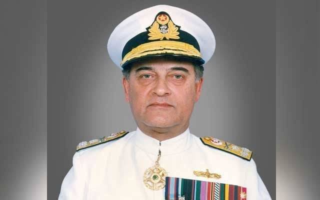 Pak Navy,former chief,Admiral Saeed mohammad khan,Passed away,City42