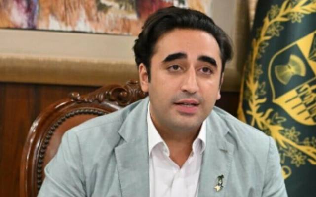 Bilawal bhutto zardari,Interview,City42