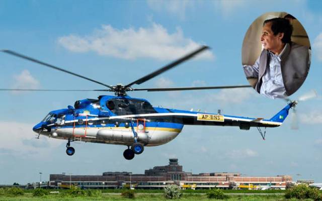 وزیراعلیٰ پنجاب کے ہیلی کاپٹر کی مرمت کیلئے ایس اینڈ جی اے ڈی نے کروڑوں روپے مانگ لیے