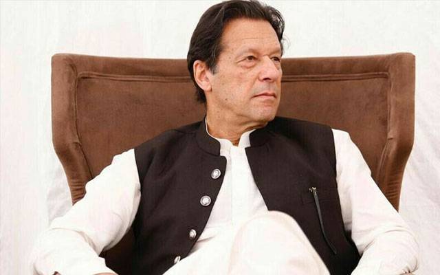 عمران خان کو پارٹی چیئرمین شپ سے ہٹانے کی کارروائی شروع
