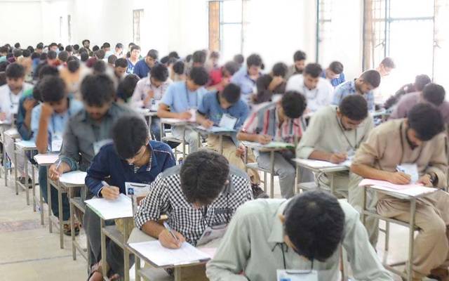 students,examination hall,Larance road,City42