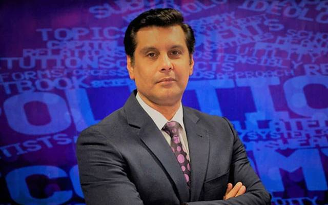 Arshad Sharif 