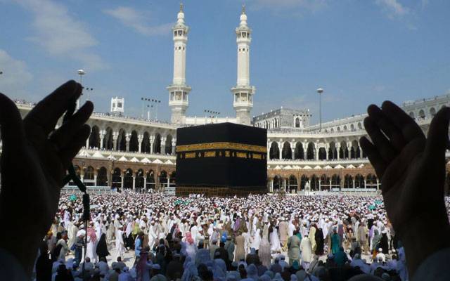 حج پر جانے کے خواہشمند پاکستانیوں کیلئے بڑی خوشخبری