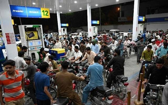 پیٹرول انتہائی سستا؟ عوام کیلئے بڑ ا ریلیف 