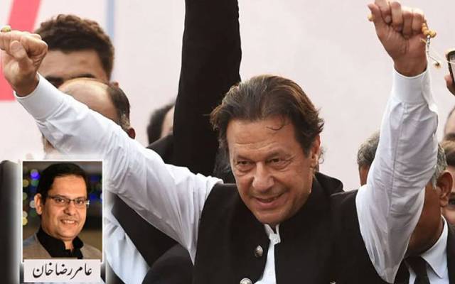 Imran Khan
