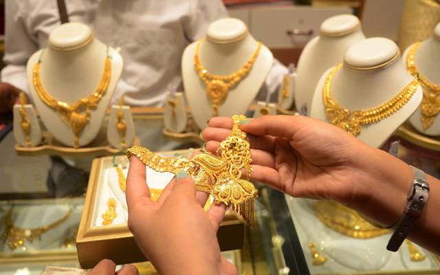 Gold Rate decreases
