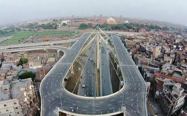 Cm punjab,Lahore,cities,envirnmental,emergency,City42