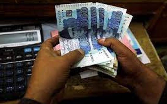 Punjab Government,pension,reforms,City42