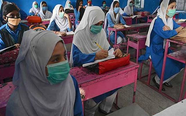 ہفتے میں تین چھٹیاں ہوں گی، نوٹیفکیشن جاری