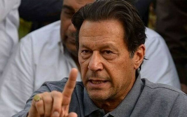 چئیرمین پی ٹی آئی عمران خان نے بڑا قدم اٹھالیا